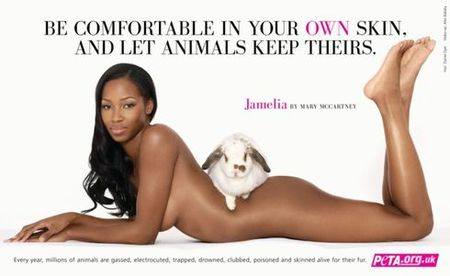 Jamelia, фото голая Джамелия голая фото
