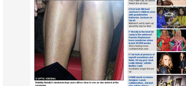 Наталья Водянова и ее небритые ноги