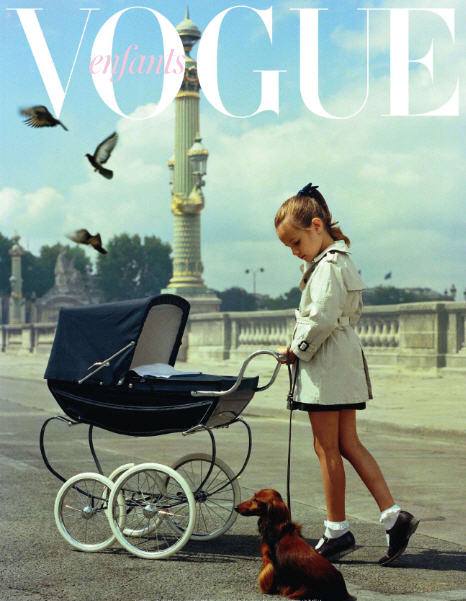 Детская одежда в Vogue Enfants