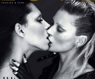 Девушки целуются на обложке Love