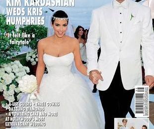 Свадьба Ким Кардашян закончилась разводом
