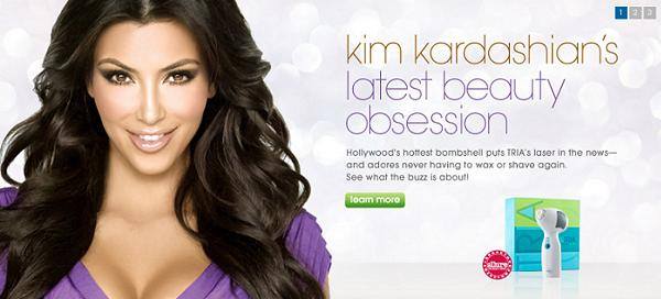 Ким Кардашян рекламирует удаление волос