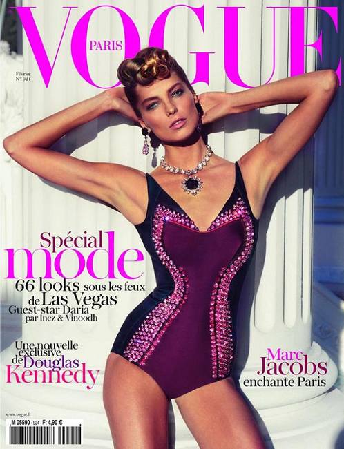 Дарья Вербова на обложке Vogue Paris
