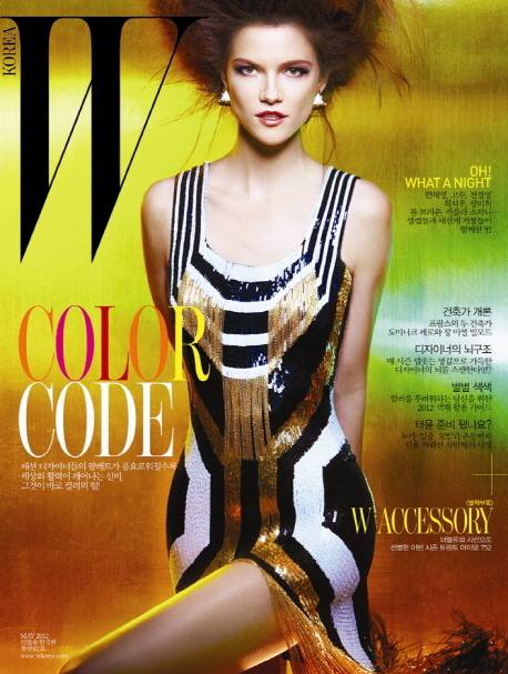 Кася Струсс на обложке журнала W Корея