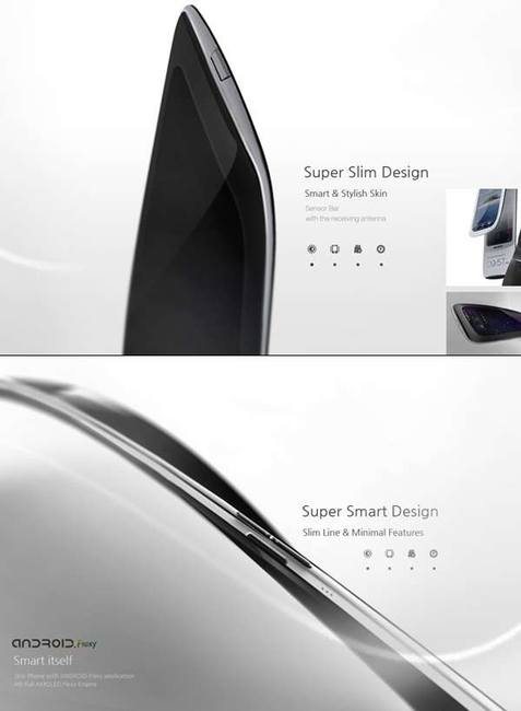 Невероятный дизайн Samsung Galaxy