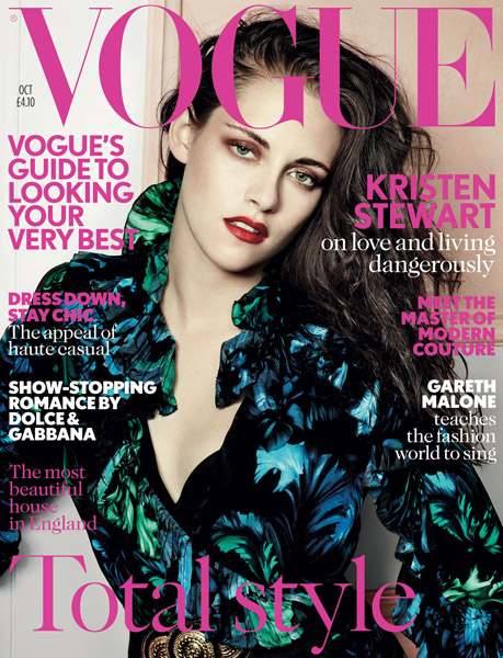 Кристен Стюарт в октябрьском номере Vogue UK