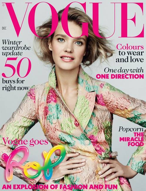 Наталья Водянова на очередной обложке Vogue