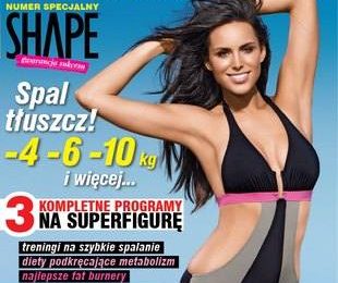 Специальный выпуск журнала Shape о похудении
