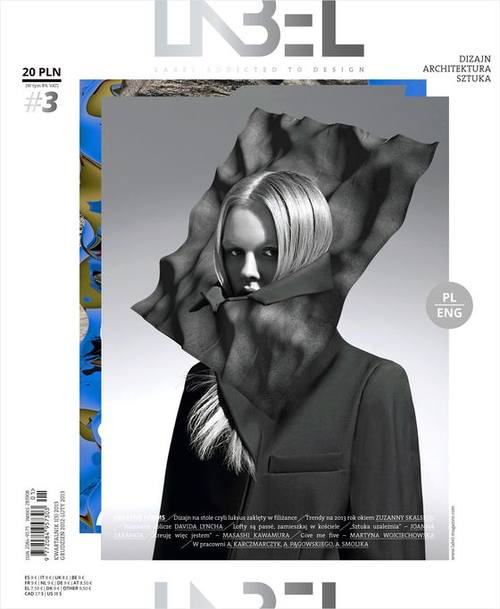 Магда Роман на обложке журнала Label