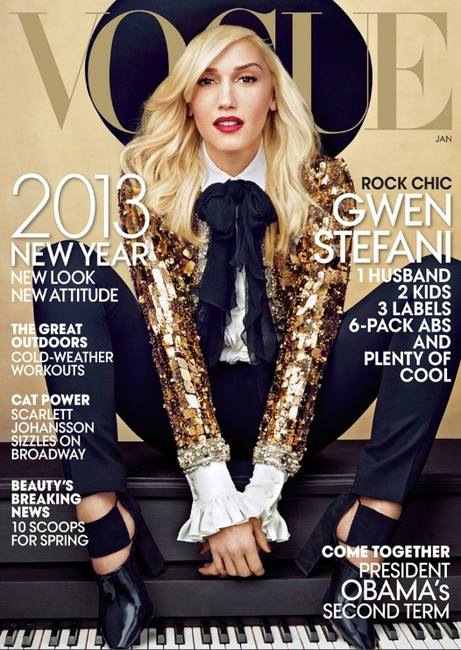 Гвен Стефани на обложке январского Vogue