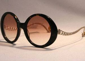 Ювелирные украшения и очки House of Harlow 1960