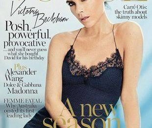 Виктория Бекхэм на обложке Vogue Австралия в сентябре