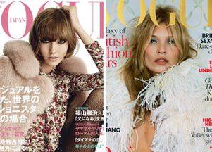 Кейт Мосс, Ирина Шейк и Карли Клосс на обложках Vogue