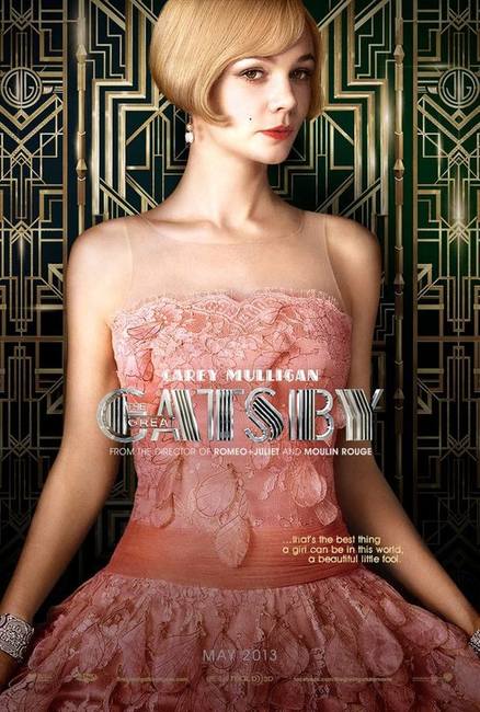 Кэри Маллиган на обложке американского Vogue
