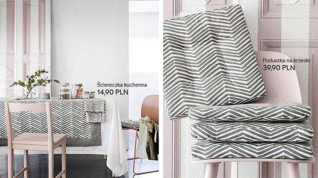 H&M Home - коллекция постельного белья на весну