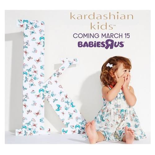 Кардашян выпустила коллекцию одежды для новорожденных
