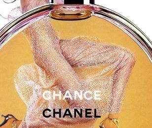 Запах недели: Chanel Chance