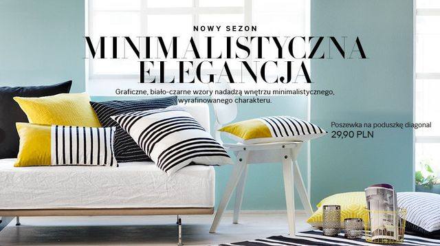 H&M Home - Минималистичная элегантность